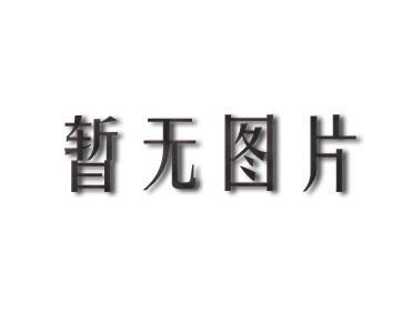 克孜勒苏可靠亲子关系鉴定机构中心报价详情